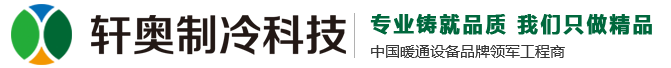 鎮(zhèn)江海力氟塑電氣有限公司